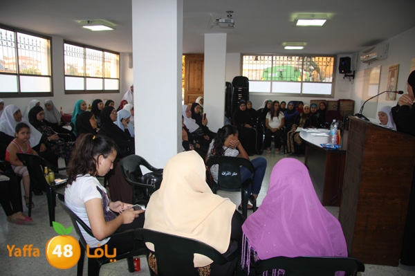 dawra tajweed qur2an 619 (4).JPG